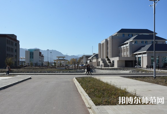 拉薩師范高等?？茖W(xué)校2023年怎么樣、好不好
