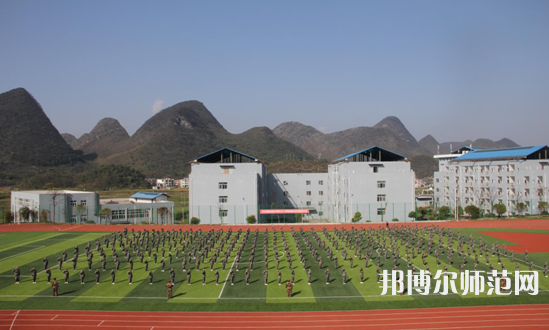 貴定師范學(xué)校2023年報名條件、招生要求、招生對象