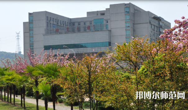 湖北師范大學(xué)2023年報(bào)名條件、招生要求、招生對(duì)象
