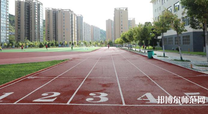 延川幼師職教中心2023年學(xué)費(fèi)、收費(fèi)多少