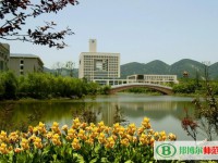 重慶師范大學(xué)2023年學(xué)費(fèi)、收費(fèi)多少