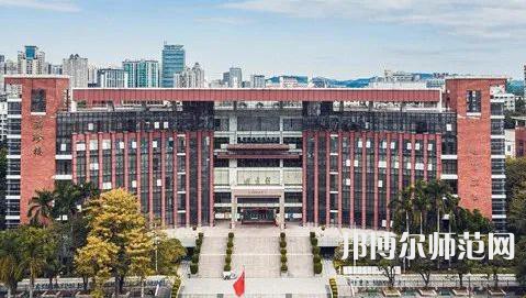 黔南民族幼兒師范高等?？茖W校2023年排名