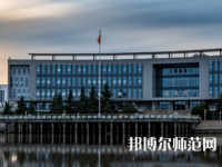 南通師范大學(xué)啟秀校區(qū)2023年報(bào)名條件、招生要求、招生對(duì)象