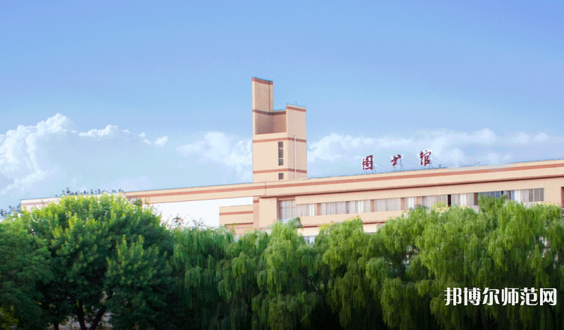 寧夏師范大學(xué)2023年報(bào)名條件、招生要求、招生對(duì)象 