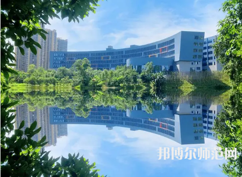重慶師范大學2023年怎么樣、好不好 