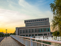 中南師范大學2023年怎么樣、好不好