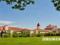 上海大學(xué)師范學(xué)院2023年報(bào)名條件、招生要求、招生對(duì)象
