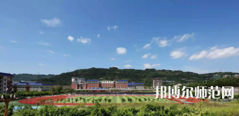 重慶教育管理學校2023年怎么樣、好不好