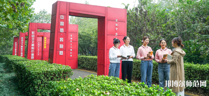 淄博師范高等?？茖W(xué)校2023年報(bào)名條件、招生要求、招生對(duì)象