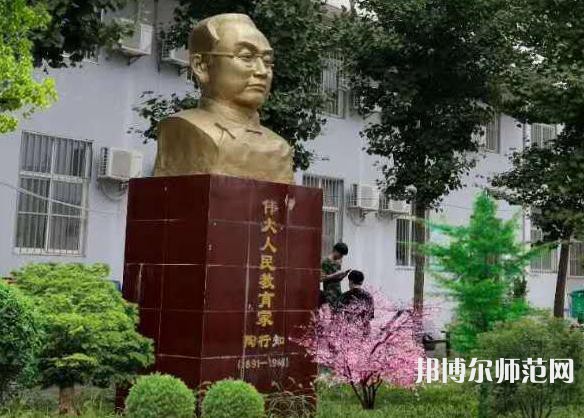 西安工業(yè)科技技術(shù)幼師學(xué)校2023年學(xué)費、收費多少