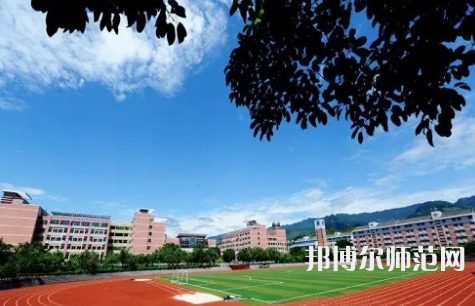 重慶教育管理學校2023年報名條件、招生要求、招生對象