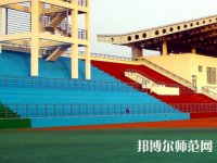 南通師范大學(xué)啟秀校區(qū)2023年學(xué)費(fèi)、收費(fèi)多少