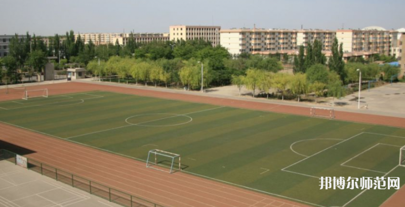 寧夏大學新華師范學院2023年報名條件、招生要求、招生對象 