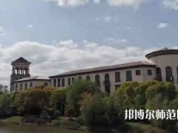 上海外國(guó)語(yǔ)師范大學(xué)賢達(dá)經(jīng)濟(jì)人文學(xué)院虹口校區(qū)2023年報(bào)名條件、招生要求、招生對(duì)象