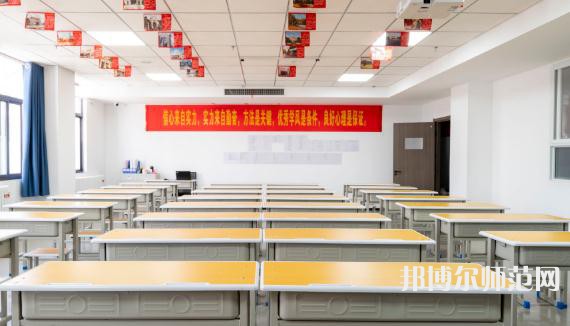 西安工業(yè)經(jīng)濟(jì)幼師職業(yè)學(xué)校2023年招生計劃