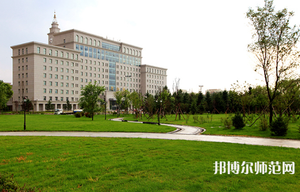 哈爾濱師范大學(xué)2023年怎么樣、好不好 