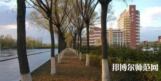 哈爾濱師范大學(xué)2023年報(bào)名條件、招生要求、招生對(duì)象 