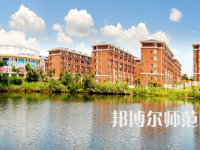 湖南科技師范大學(xué)2023年報名條件、招生要求、招生對象