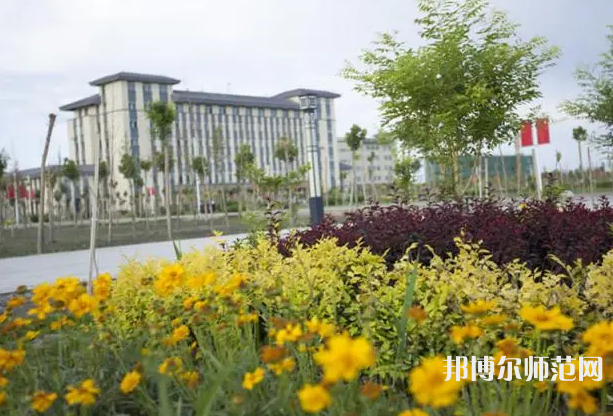 阿克蘇職業(yè)技術師范學院2023年怎么樣、好不好