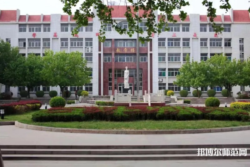 濟(jì)南幼兒師范高等專科學(xué)校2023年學(xué)費(fèi)、收費(fèi)多少