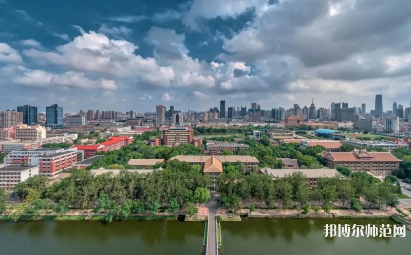 天津大學(xué)師范學(xué)院衛(wèi)津路校區(qū)2023年報(bào)名條件、招生要求、招生對(duì)象