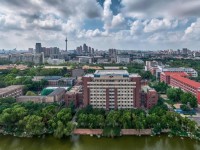 天津大學(xué)師范學(xué)院衛(wèi)津路校區(qū)2023年報名條件、招生要求、招生對象
