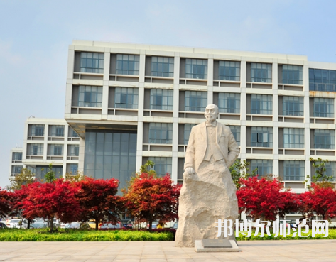 南通師范大學(xué)鐘秀校區(qū)2023年學(xué)費(fèi)、收費(fèi)多少