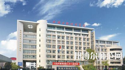 西安工程技師師范學院2023年怎么樣、好不好