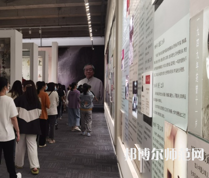 南通師范大學鐘秀校區(qū)2023年報名條件、招生要求、招生對象