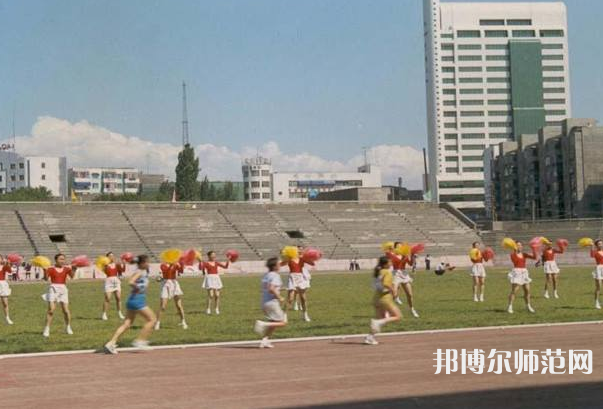 烏魯木齊職業(yè)師范大學(xué)2023年報名條件、招生要求、招生對象
