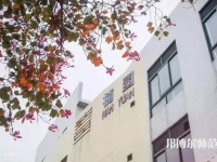 華中師范大學(xué)2023年學(xué)費、收費多少