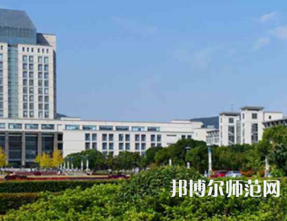 江南師范大學(xué)2023年學(xué)費(fèi)、收費(fèi)多少
