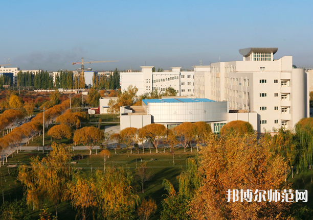 塔里木師范大學2023年怎么樣、好不好