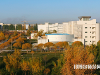 塔里木師范大學(xué)2023年怎么樣、好不好