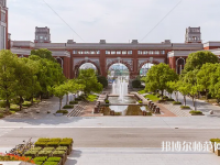 上海政法師范學(xué)院2023年報(bào)名條件、招生要求、招生對(duì)象