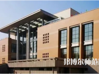 華中師范大學(xué)2023年怎么樣、好不好