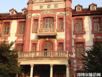 上海交通師范大學(xué)2023年報(bào)名條件、招生要求、招生對(duì)象