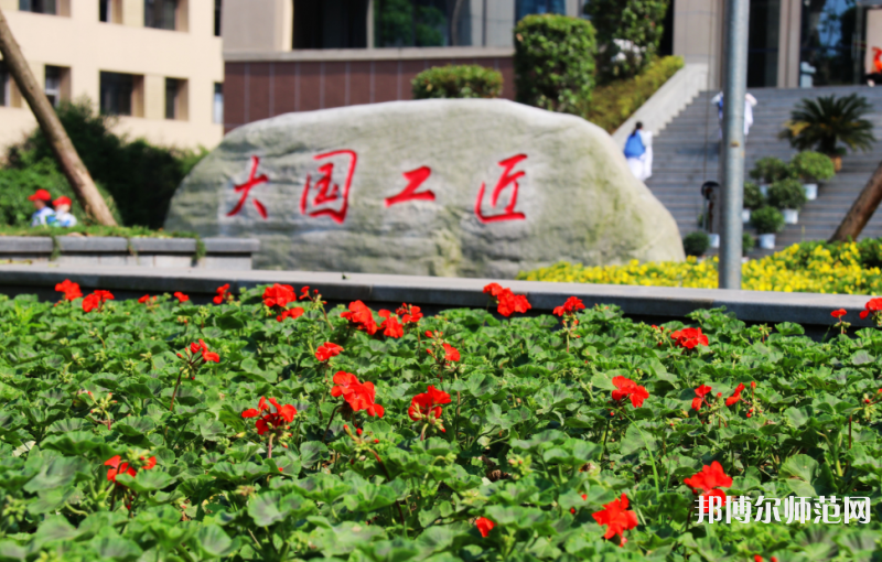 瀘州啟明幼師職業(yè)技術(shù)學校2023年報名條件、招生要求、招生對象