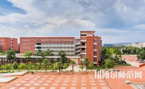 川北幼兒師范高等?？茖W(xué)校2023年怎么樣、好不好