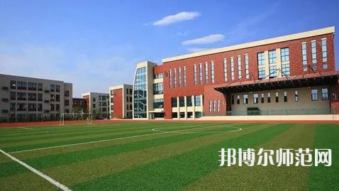 川北幼兒師范高等?？茖W(xué)校2023學(xué)費