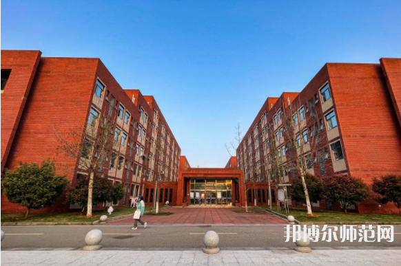 湖北師范大學(xué)文理學(xué)院2023年怎么樣、好不好