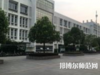 南京師范大學(xué)中北學(xué)院丹陽(yáng)校區(qū)2023年報(bào)名條件、招生要求、招生對(duì)象