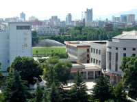 西北師范大學2023年報名條件、招生要求、招生對象