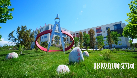新疆大學(xué)科學(xué)技術(shù)師范學(xué)院2023年報(bào)名條件、招生要求、招生對(duì)象