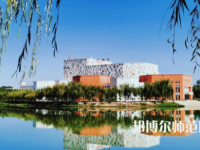 新疆大學(xué)科學(xué)技術(shù)師范學(xué)院2023年報(bào)名條件、招生要求、招生對象