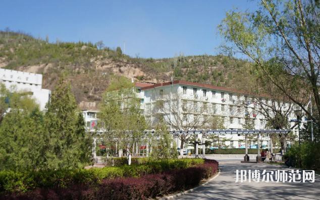 延安大學(xué)師范學(xué)院楊家?guī)X校區(qū)2023年報名條件、招生要求、招生對象