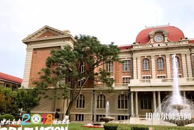 天津外國語師范大學(xué)五大道校區(qū)2023年報(bào)名條件、招生要求、招生對象