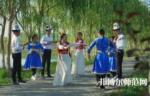 新疆大學(xué)科學(xué)技術(shù)師范學(xué)院2023年怎么樣、好不好