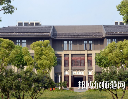 南京師范大學(xué)中北學(xué)院仙林校區(qū)2023年怎么樣、好不好