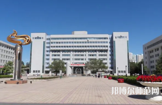 新疆大學師范學院南校區(qū)2023年報名條件、招生要求、招生對象